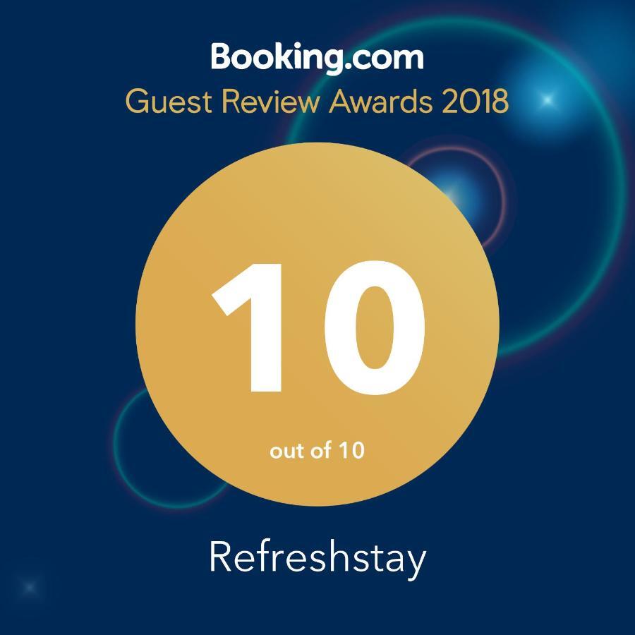 Refreshstay Palmerston North Eksteriør bilde